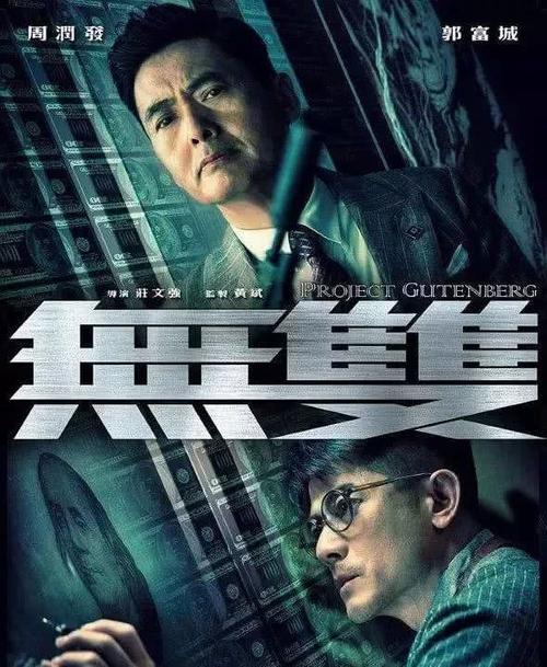 新墨西哥州  假的多少钱